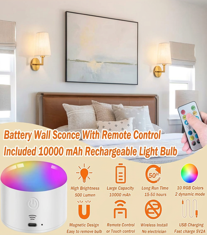 Wireless Wall Sconce