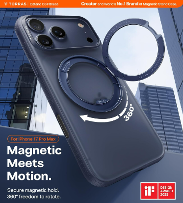 iPhone 17 Pro Max Case