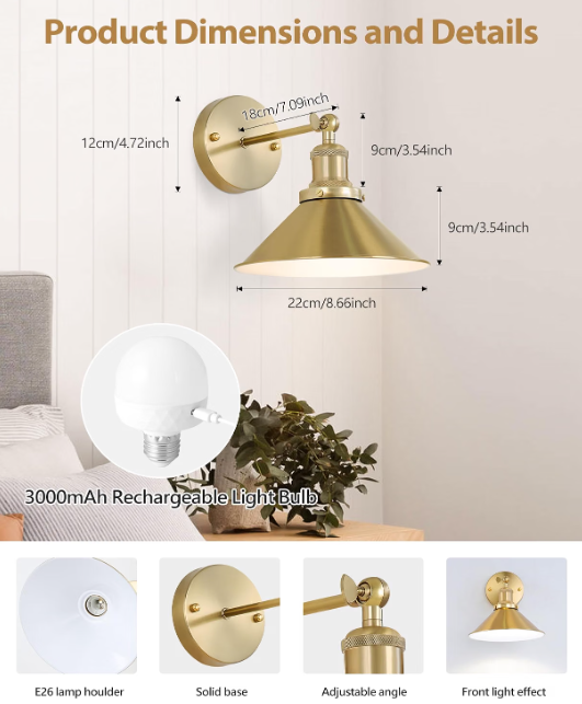 Gold Vintage Wireless Wall Sconces with Remote 3
